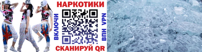 Где купить Кремёнки ГАШ  COCAIN  Меф мяу мяу  Alpha-PVP  Канабис 