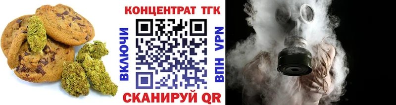 где найти наркотики  Кремёнки  Еда ТГК марихуана 