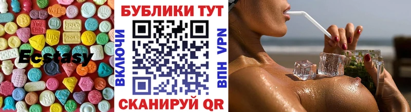 гидра как зайти  Кремёнки  ЭКСТАЗИ Дубай  мориарти официальный сайт  что такое  