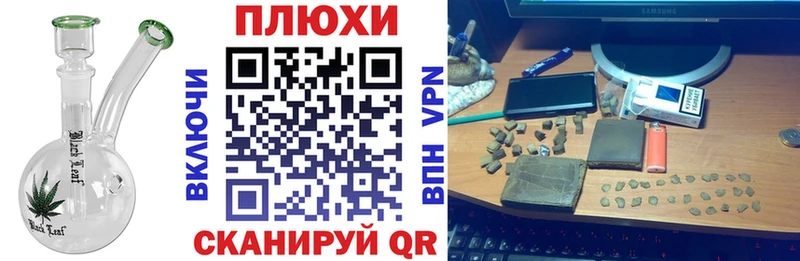 ГАШ хэш  Кремёнки 