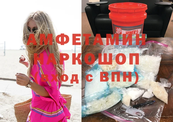 дурь Алзамай