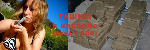 спайс Алексеевка