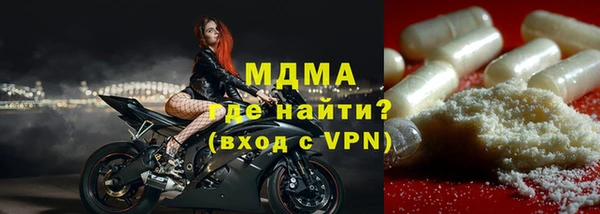спайс Алексеевка