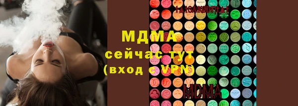 спайс Алексеевка