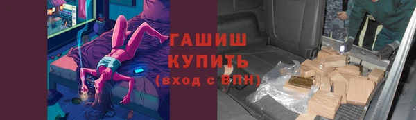 спайс Алексеевка