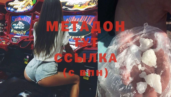 спайс Алексеевка