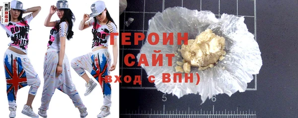 дурь Алзамай
