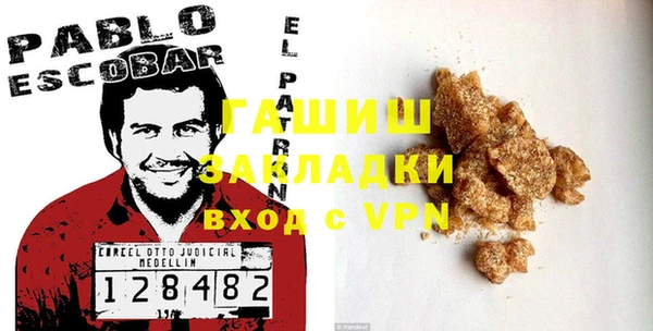 дурь Алзамай