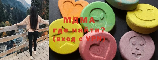 спайс Алексеевка
