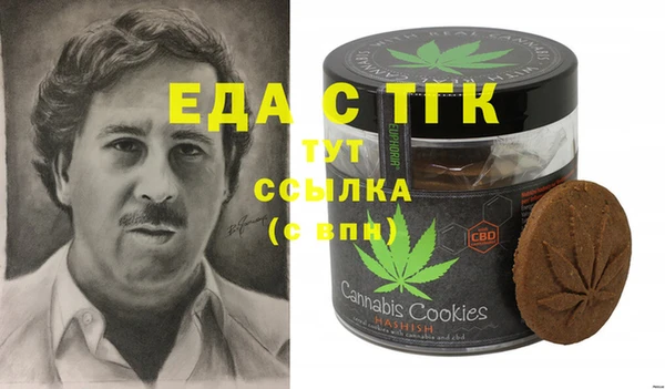 гидра Алексин