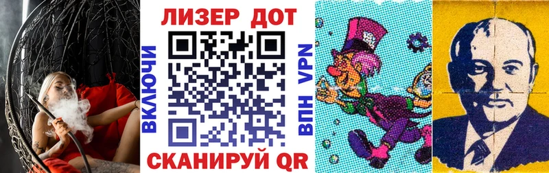 как найти закладки  Кремёнки  гидра как зайти  Марки 25I-NBOMe 1500мкг 