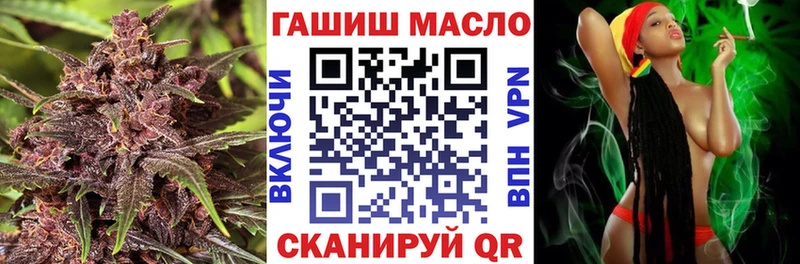 где найти наркотики  Кремёнки  ТГК концентрат 